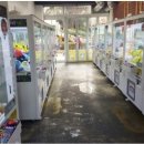 인형뽑기방 이미지