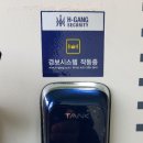 안양열쇠 이미지