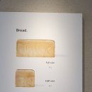 원진복어 이미지