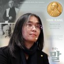 길에서(On The Road) | 문장의 재화, 그리고 질문들 : Ask for directions on the road (길에서 길을 묻다) - 미학적 인지로부터