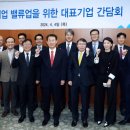 더밸류 이미지