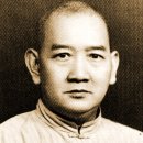 황비홍 이미지