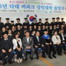 다대씨-파크 이미지