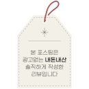피어나꽃
