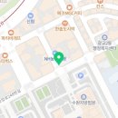 법무법인송헌 이미지
