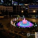 동구청 분수대 이미지