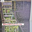 동서 공인중개사무소 이미지