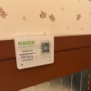 GS25 인천광역시산곡 이미지