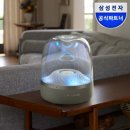 PC오라 | 하만카돈 오라스튜디오4 블루투스 스피커 무드등 감성 선물 실사용 후기