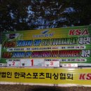 주식회사 주진 이미지