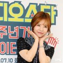오마이써니