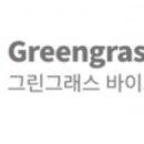 농업회사법인 그린바이오 주식회사 이미지