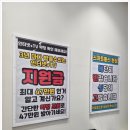 스마트통신 이미지