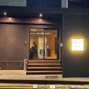 가치제주 | 제주 이자카야 추천 제주공항 근처 숙성회 맛집 가치 제주본점 후기