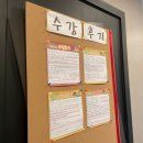 아르비공부에빠지다센텀학원 | 연제구 수학 전문 학원! 연산학원, [아르비 공부에 빠지다]