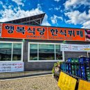 죽능2리 이미지