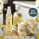 라인바디케어