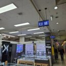 다봄안경원 이미지