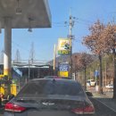 북면셀프세차장 | [창원/팔용동] 줄서는 통세차장 맛집 추천 '조은LPG충전소'