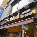 피자스쿨 메뉴추천 고구마피자 한판가능?