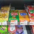 (CU편의점코너옆) 이미지