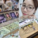 시호비전(롯데마트 김포스카이점) 이미지