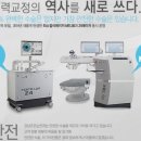 조은이벤트 - 전주시 완산구 오목대길 10 | 조은이벤트