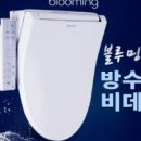 (주)이씨에스(ECS)