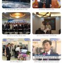 (주)세원이엔지 네이버블로그