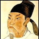 이백 이미지