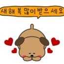 블리왁싱