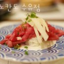 스시노칸도 이미지