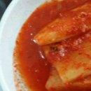우리엄마손만두