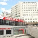 의산의료재단 이미지