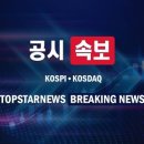 주식회사 시에나컨트리클럽 이미지