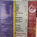 톡톡씨드 이미지