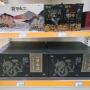 활기약국 이미지