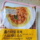 N129 이미지