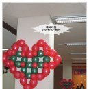 한마음초등학교 병설유치원 이미지