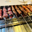 예림양꼬치 이미지