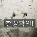 퇴계주공2차 이미지
