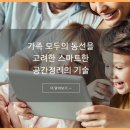 가구줌마