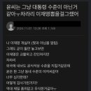 2찍 아줌마들의 내부혼란.jpg 이미지