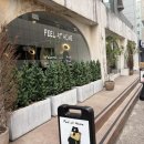 Feel | [송파 맛집] 필앳홈(FEEL AT HOME) | 송리단길 브런치 메뉴 후기