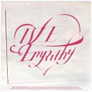 몬스터 노래연습장 이미지