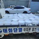 네오시스템구성