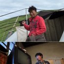 청두목장 이미지