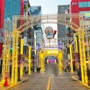 랜드로바사거리 이미지