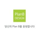 비디자인 네이버블로그