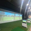 성광골프연습장 이미지